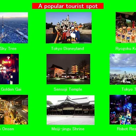 #2 新宿まで2分！清潔で安全な部屋！Wifi無料！ Präfektur Tokio Exterior foto