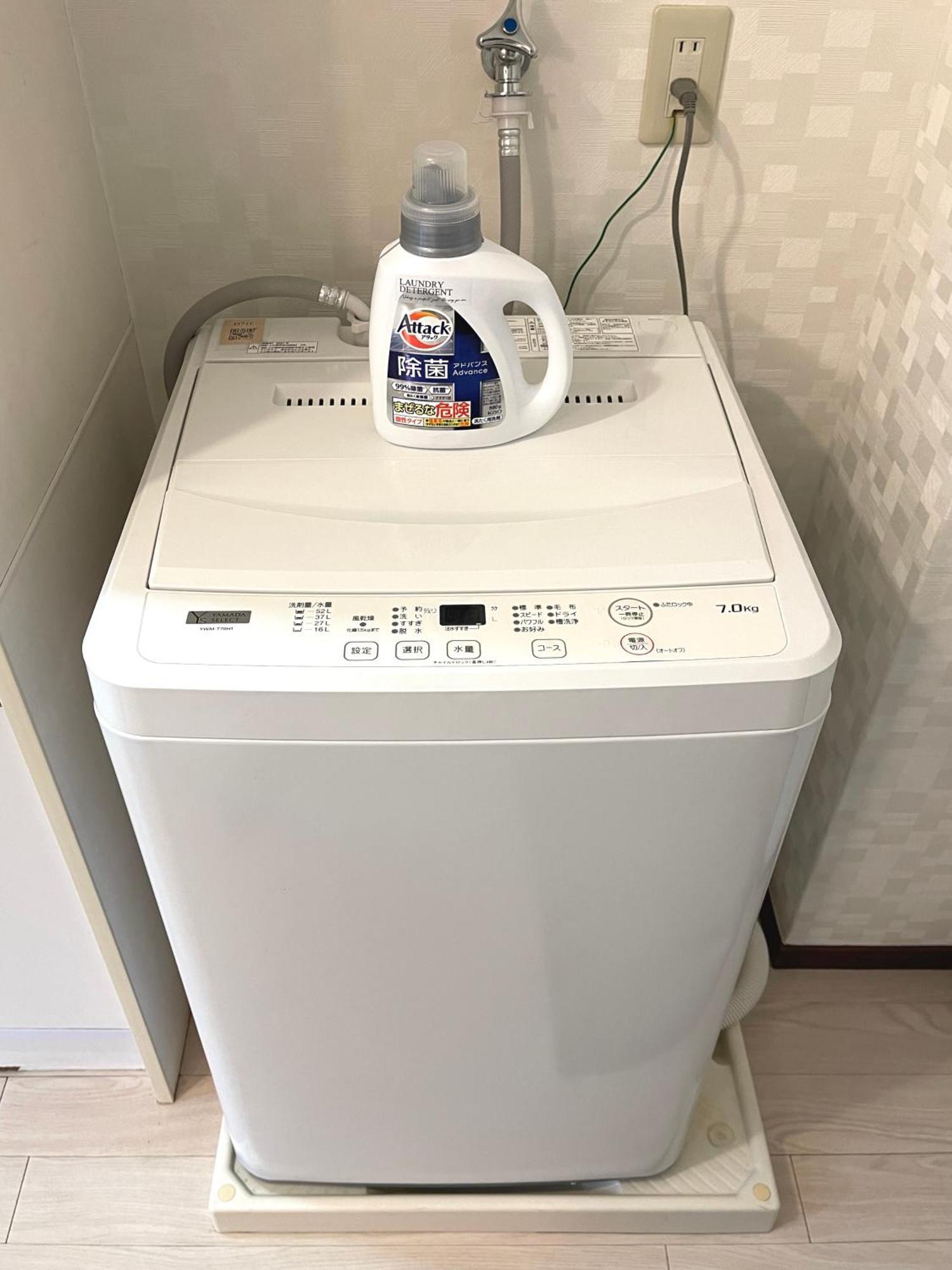 #2 新宿まで2分！清潔で安全な部屋！wifi無料！ * Tokyo