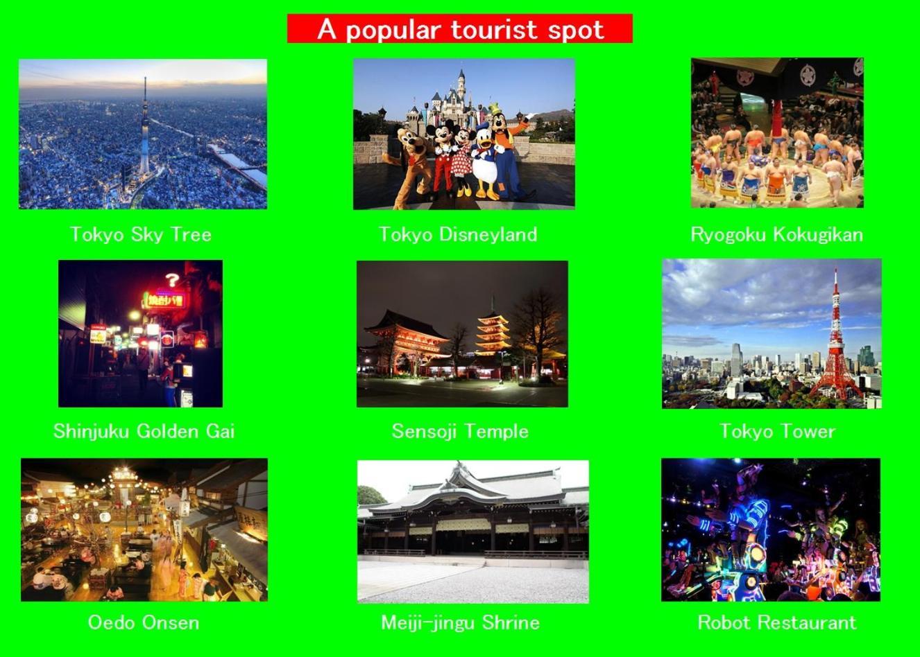 Apartment #2 新宿まで2分！清潔で安全な部屋！wifi無料！ Tokyo