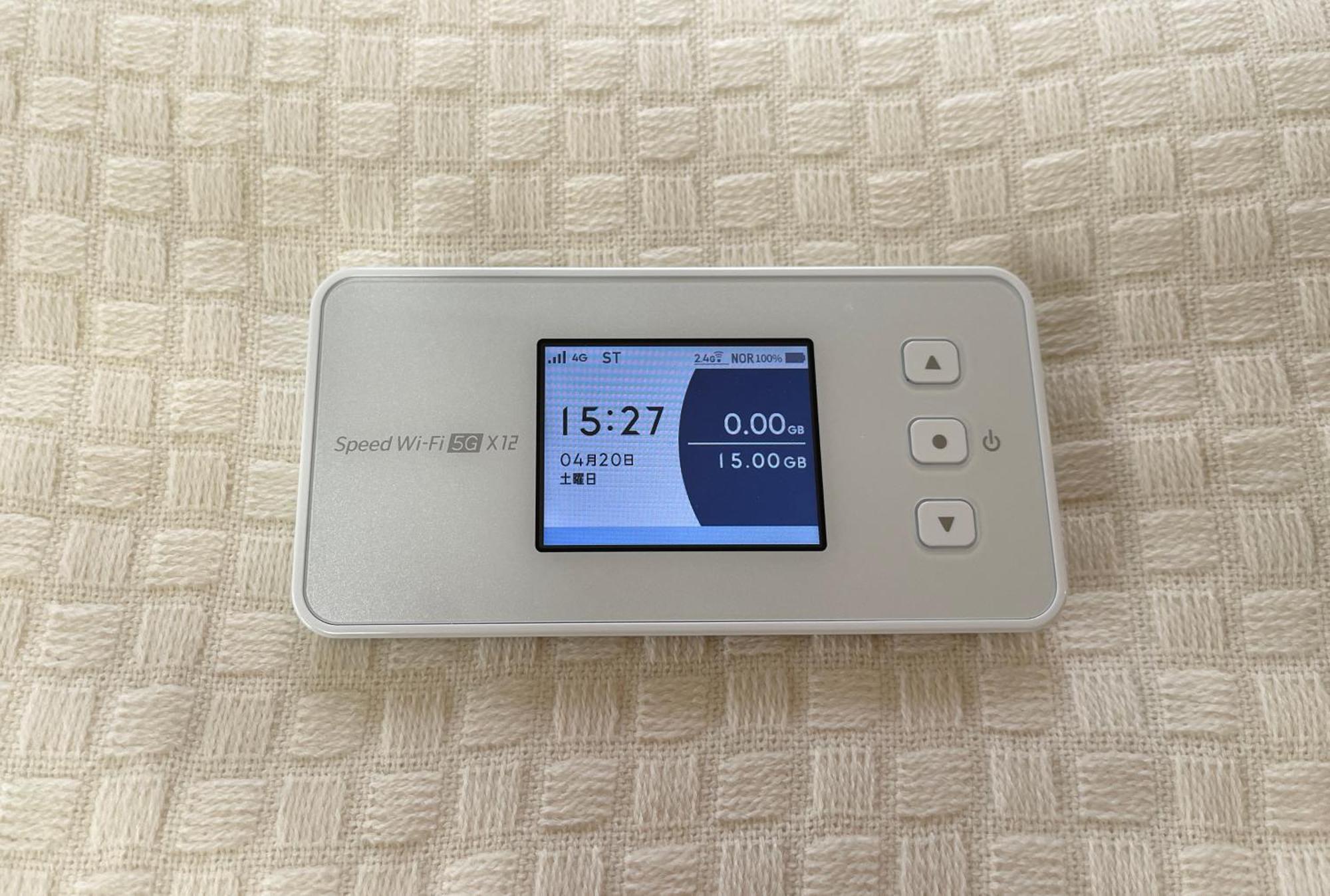#2 新宿まで2分！清潔で安全な部屋！wifi無料！ Tokyo